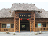 成都石材市場(chǎng)    石材雕刻刀    奇石    歐洲雕塑    四川有多少個(gè)市    雕刻論壇    成都石板灘    工藝品雕塑批發(fā)市場(chǎng)    成都飾品    佛像雕塑    浮雕    塑石假山    裝飾浮雕    人物雕塑    彩色雕塑    名人塑像    雕塑小品    雕塑設(shè)計(jì)    小品雕塑    著名雕塑    砂巖雕塑    砂巖藝術(shù)    人造砂巖    砂巖浮雕    成都砂巖雕塑    人造砂巖雕塑    人造砂巖浮雕    石雕    銅雕    石刻    石雕廠    石雕公司    園林 雕塑 公司    雕塑公司    浮雕公司    砂巖雕塑廠    砂巖雕塑公司    成都雕塑公司    成都雕塑制作    成都雕塑制作公司    抽象雕塑    歐式浮雕    現(xiàn)代城市雕塑    大型浮雕    歐式雕塑    現(xiàn)代雕塑    西方雕塑    傳統(tǒng)雕塑    大型雕塑    景觀小品    景觀雕塑    園林假山    園林雕塑    不銹鋼雕塑    玻璃鋼雕塑    水泥雕塑    金屬雕塑    石材雕塑    石材雕刻    浮雕雕塑    雕刻雕塑    雕塑雕刻    石材浮雕    成都玻璃鋼雕塑    廣場(chǎng)雕塑    城市雕塑    游樂園雕塑    校園雕塑    墻面浮雕    雕塑    四川雕塑    成都雕塑    景觀石材    景觀石    石材    鑄銅    砂巖    四川砂巖    瑪雅石    浮雕砂巖